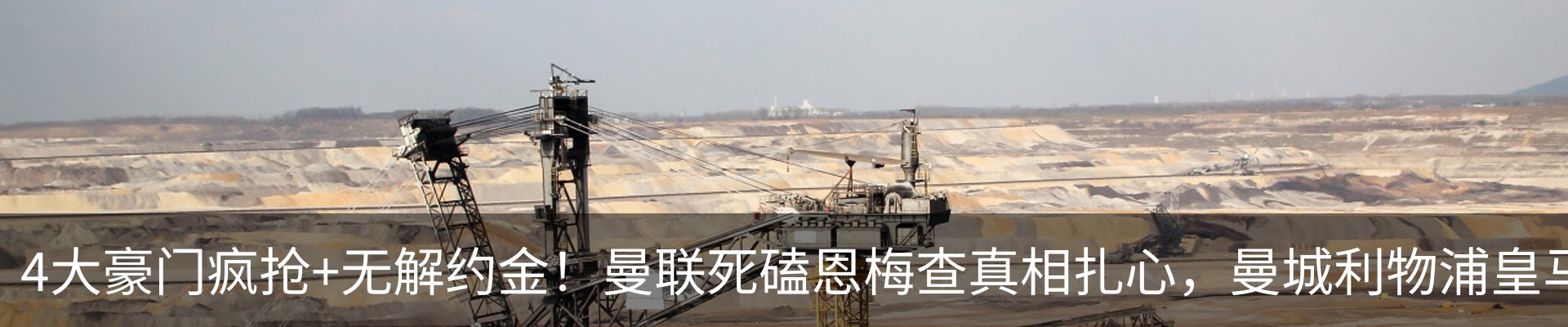 资讯动态
